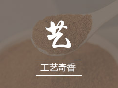 云起互聯